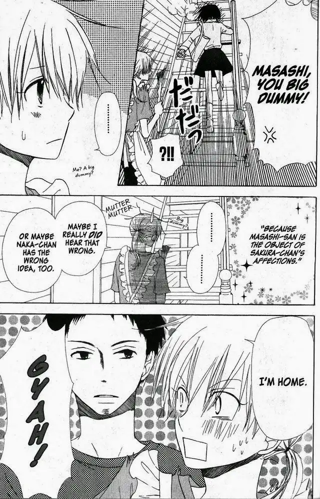 Oniichan to Issho Chapter 32 7